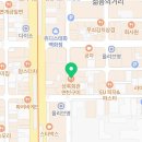 동백초밥(상록회관연탄구이 부산서면점) 이미지