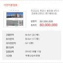 초원파크 이미지