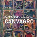 accompany(어컴퍼니) 이미지