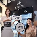 먹는샘물