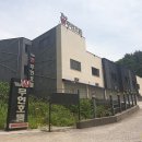 The W 무인호텔 이미지