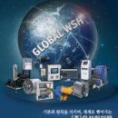 우성하이텍 이미지