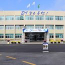 금강보건진료소 이미지