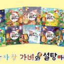 디앤피 이미지