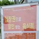 신안1004주유소 이미지