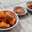 부적식당 이미지