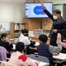 충주성남초 이미지