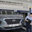 마스터 테크니션 이미지