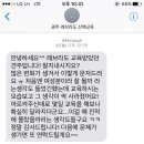 해피독반려견방문교육 이미지