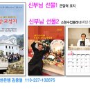 2015년 달력 주문 마감되었습니다. 이미지