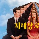 플레이투어