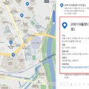 크린토피아2001아울렛 이미지