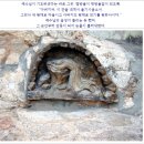 2012년 12월9일 / 소식 / 창원땅에 7일날 낮에 그 하얀눈이 펑펑 쏟아졌습니다. 그 하얀눈처럼 예수님의 보혈로 우리의 심령이 깨끗하고 거룩합시다. 아멘 이미지