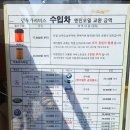 정우카서비스 이미지