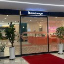 주식회사 뷰티라운지 이미지