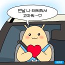 여자만장어 이미지