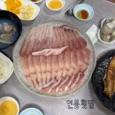 부운횟집