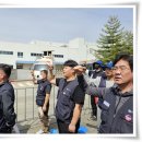 24.4.17 한국옵티칼 하이테크지회 투쟁승리 금속노조 결의대회 이미지