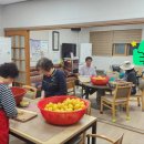 읍내12통마을회관 이미지