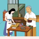 연극 아버지와 살면 이미지