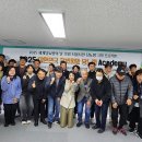 [공식보도자료] 서울시민 당뇨병 극복 프로젝트 &#39;2025 대한민국 은빛희망 당뇨병 Academy&#39; 성료 이미지