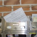 부천로198번길 이미지