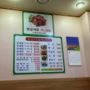 민머루해수욕장 이미지