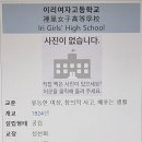 익산대로24길 이미지