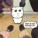 스킨앤래쉬대구본점 | 26년 상반기가 다 지나간다는 나쁜 말은 ㄴㄴ