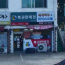 고림6통 이미지