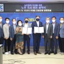 철성농장 이미지