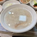 백송참숯불갈비