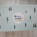 플러스시네마 | [잠자리 거부 해결] 30분만에 잠드는 기적템! 이야기시네마 플러스 실제 육아 후기 (내돈내산)