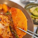 엄청난속초생선찜 이미지