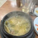 우일식당 - 천안시 동남구 고재18길 1 | 우일식당