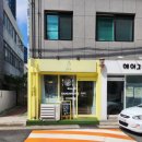 샐요뜨 수성점 네이버블로그