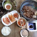 신화 당구장 이미지