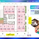 사이언스타운(소담동) 이미지