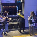 여수교육지원청 이미지