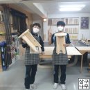 나무공방삼구 이미지