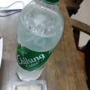 컬투치킨앤피자화도점 | 지역화폐 가맹점 이용 후기 /컬투치킨 앤 피자 화도점