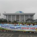 군산중앙여자고등학교 이미지