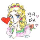 사진생각혜윰 이미지