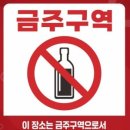 금주어린이집 이미지