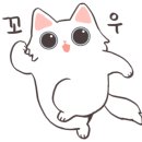 연리지화 이미지