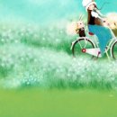 그대 안에그대 이미지