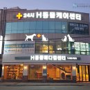 에이치메디컬 이미지