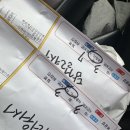 참다운약국 이미지