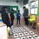 신방초등학교 이미지