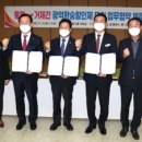 통영교통 이미지